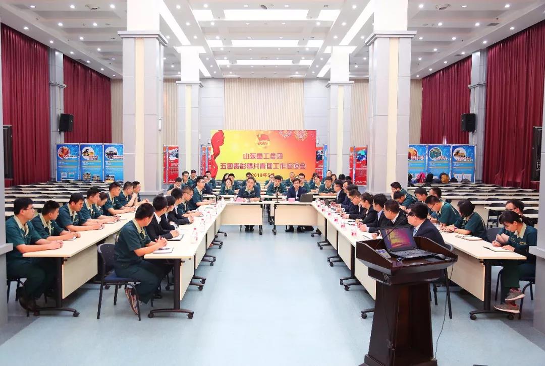 微信圖片_20181221132543.jpg 微信圖片_20181221132543.jpg