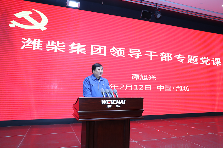 201902131144492495.png 201902131144492495.png