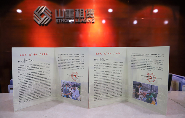 IMG_8119-web.jpg IMG_8119-web.jpg