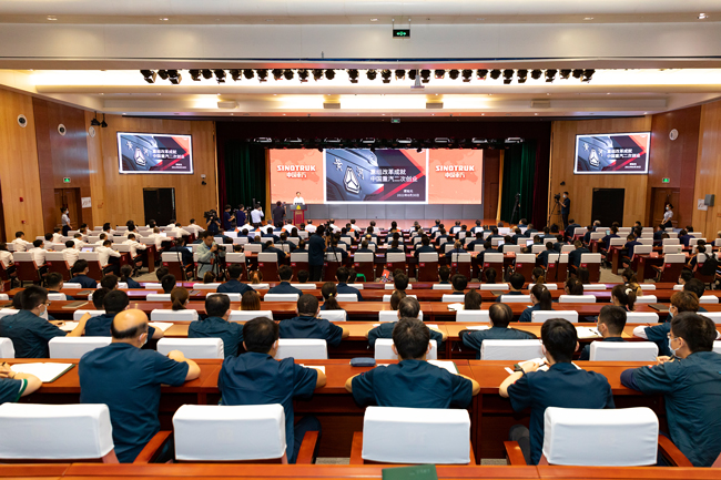 W020220830380684018992.jpg W020220830380684018992.jpg