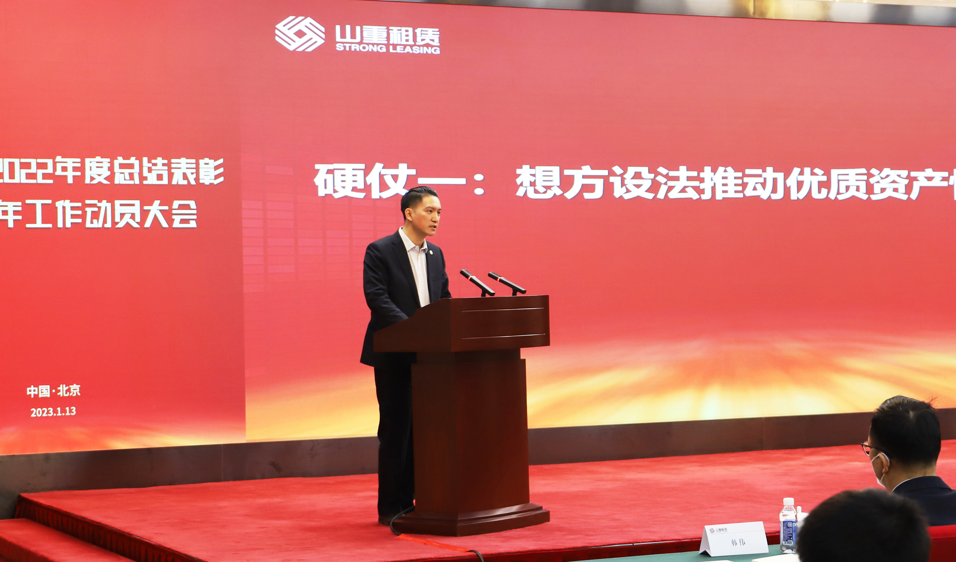 張總(備選)- 小.jpg 張總(備選)- 小.jpg