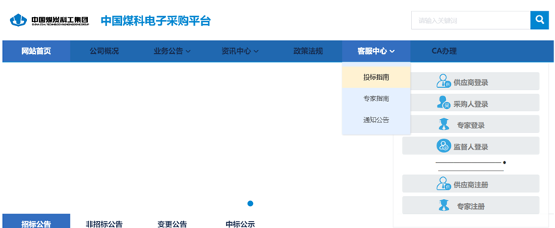 圖片1.png 圖片1.png