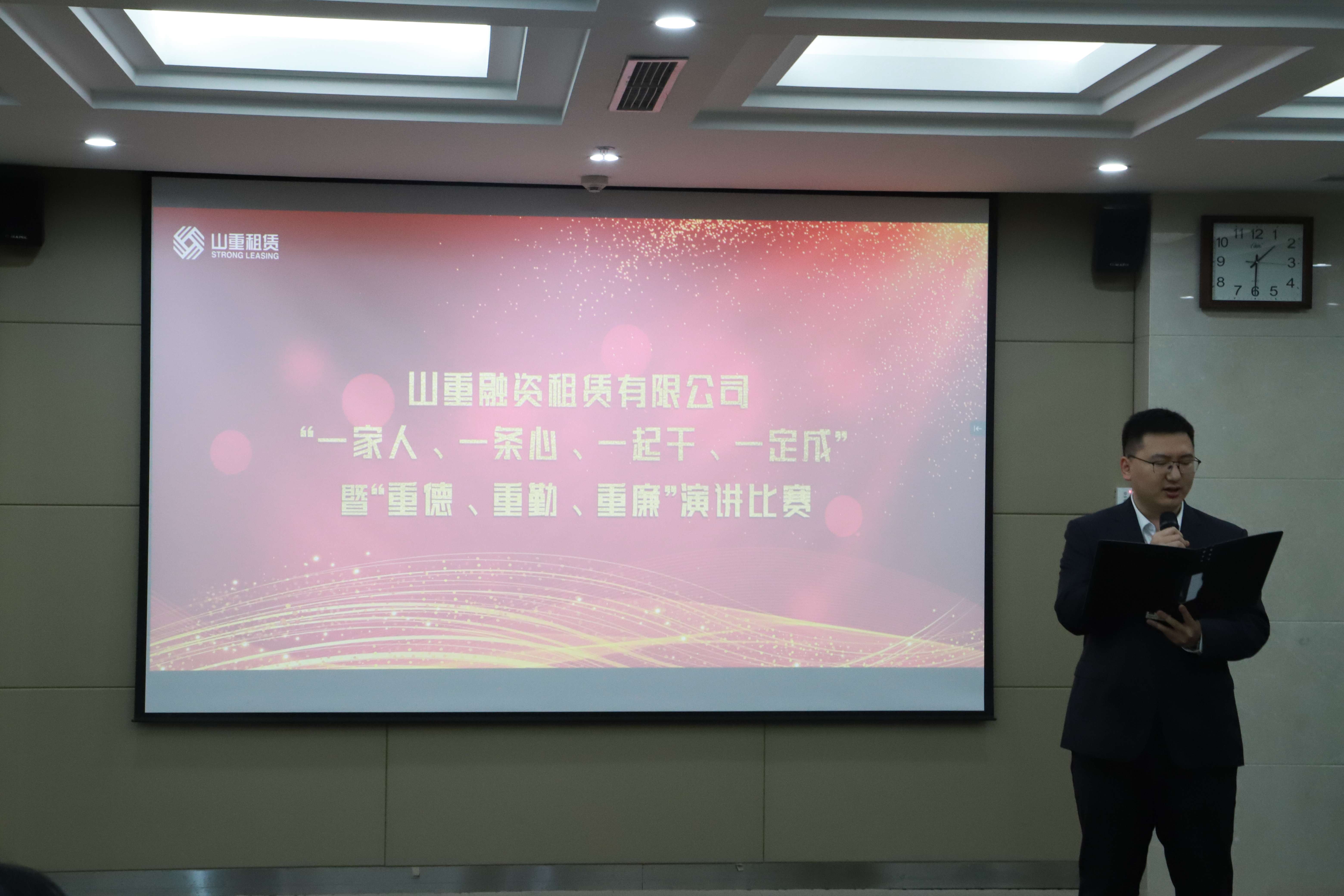 開幕(1).jpg 開幕(1).jpg