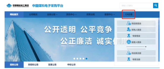 1732009111608.jpg 1732009111608.jpg